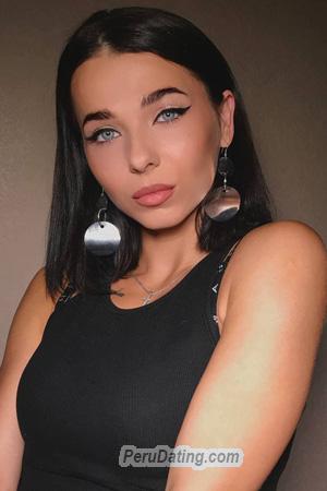204533 - Olga Age: 30 - Ukraine