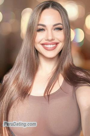 Hot Ukrainian Women Single Ukrainian Woman