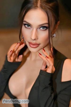 Hot Ukrainian Women Single Ukrainian Woman